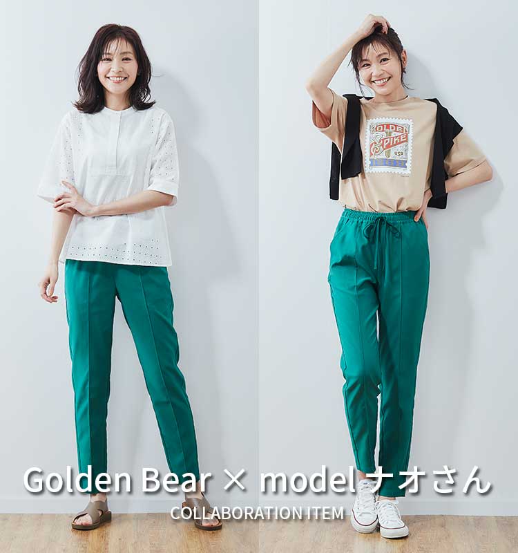 Golden Bear × model ナオさん コラボレーション企画