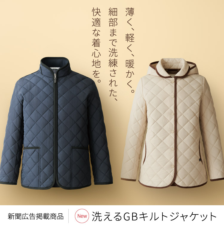 ゴールデンベアゴールデンベア GoldenBear キルティング ジャケット