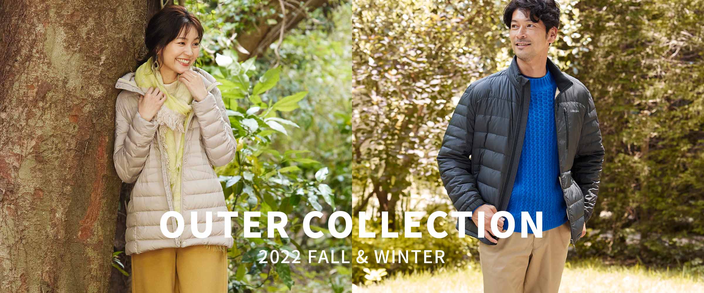 OUTER COLLECTION | ゴールデンベアストア