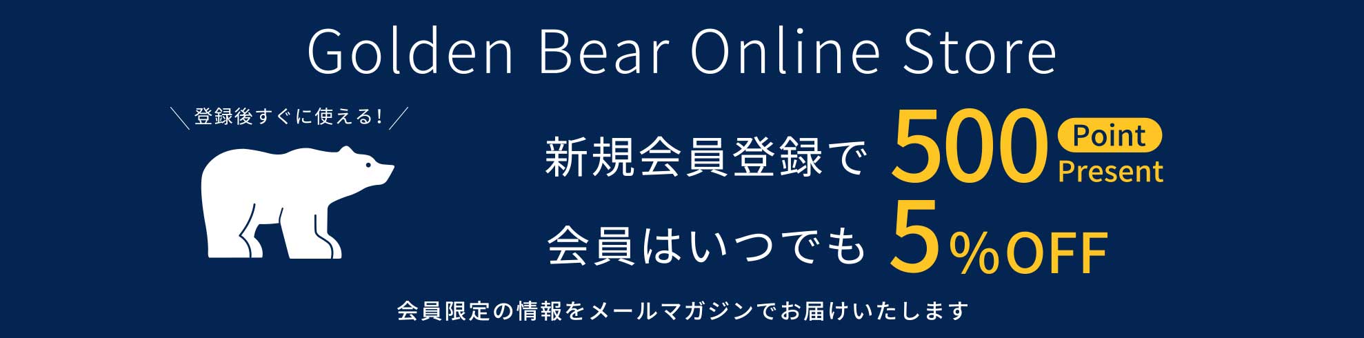 2023フレンチリネン半袖シャツ | ゴールデンベアストア