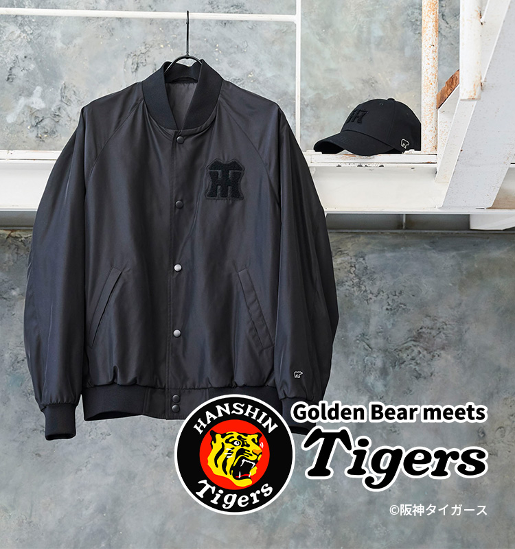 Golden Bear meets Tigers Ⓒ阪神タイガース - ゴールデンベア