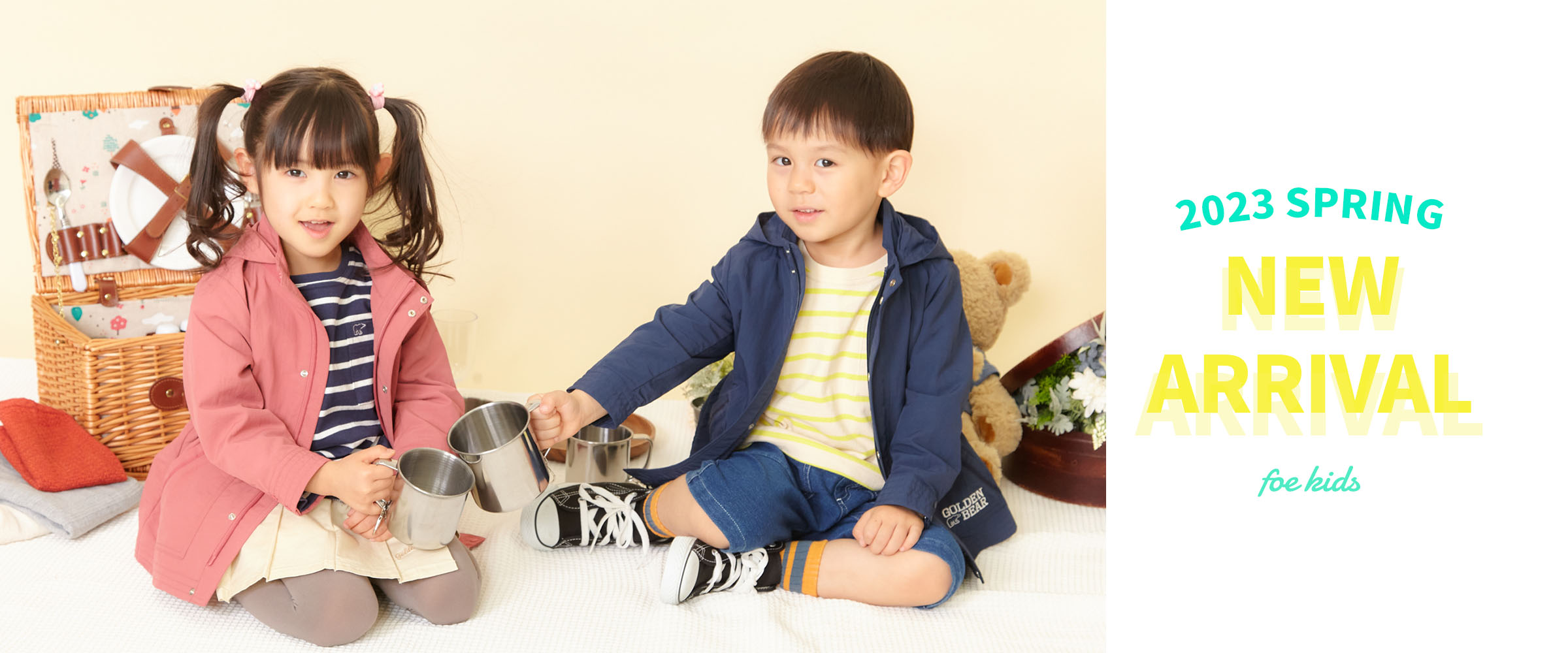 Golden Bear | ゴールデンベア（Golden Bear）公式通販サイト