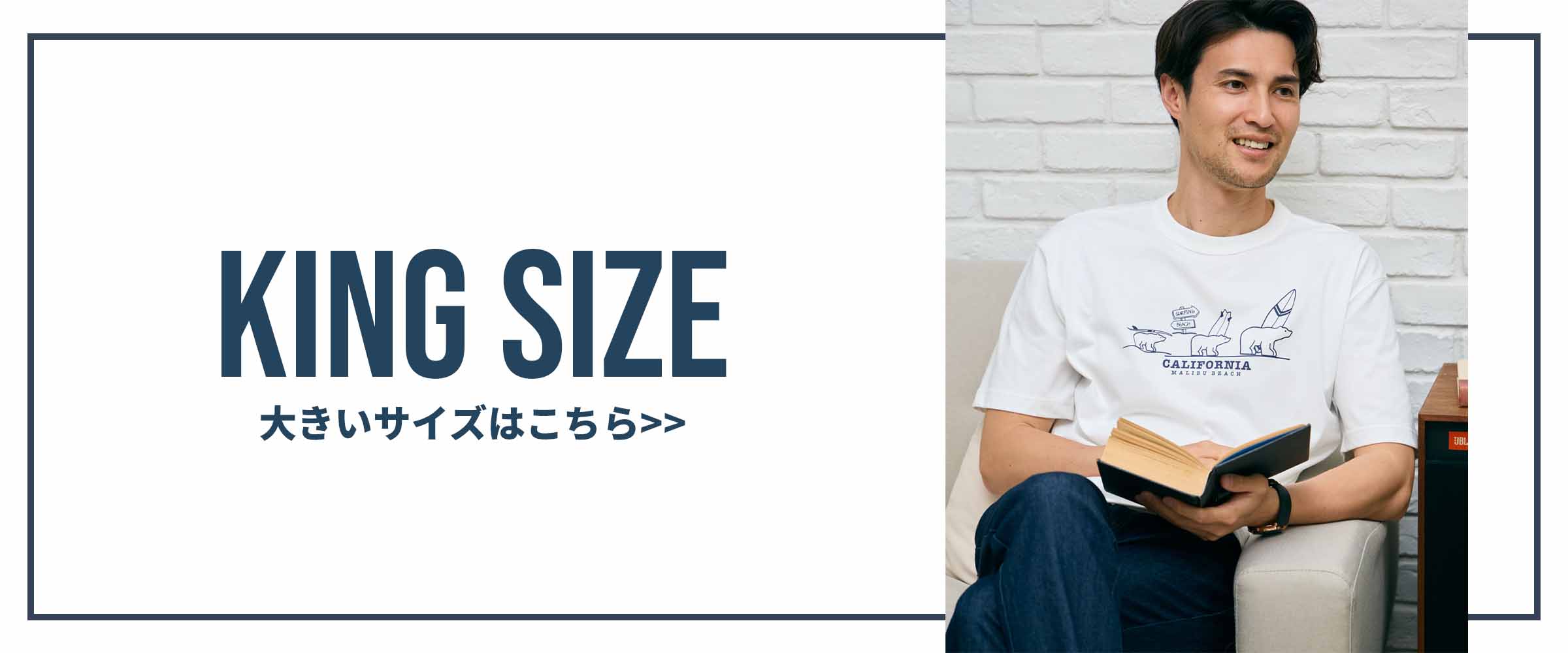 全てのメンズ商品 | ゴールデンベアストア