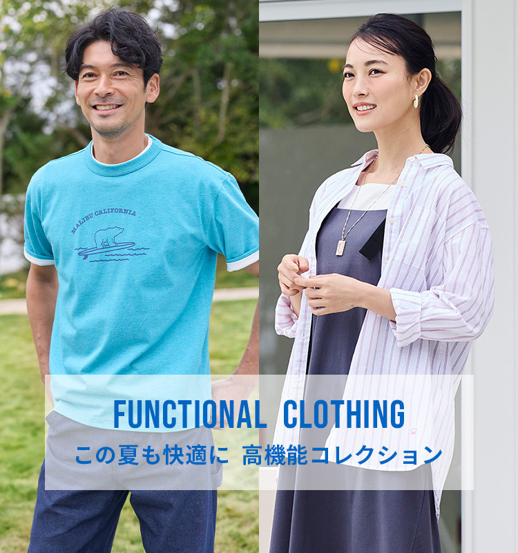 注目新作☆綿 +リネン ゆったり フード付き ストライ シャツ式 カーディガン コットン＆リネン レディース 日焼け止め コート W-135 麻100%（パーカー｜トップス）：レディースファッションの通販