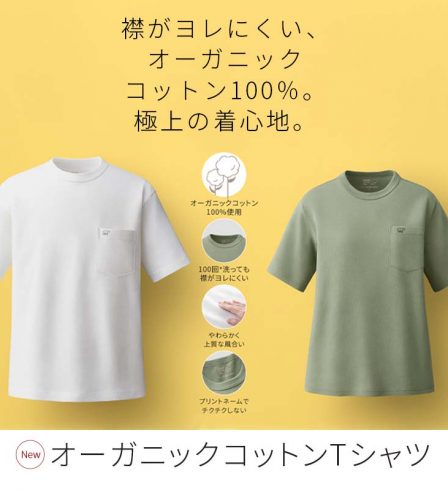 楽天市場】【ゴールデンベア】Golden Bear メンズ防水カジュアル