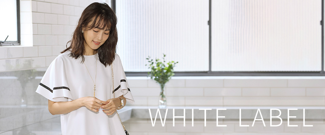 WHITE LABEL