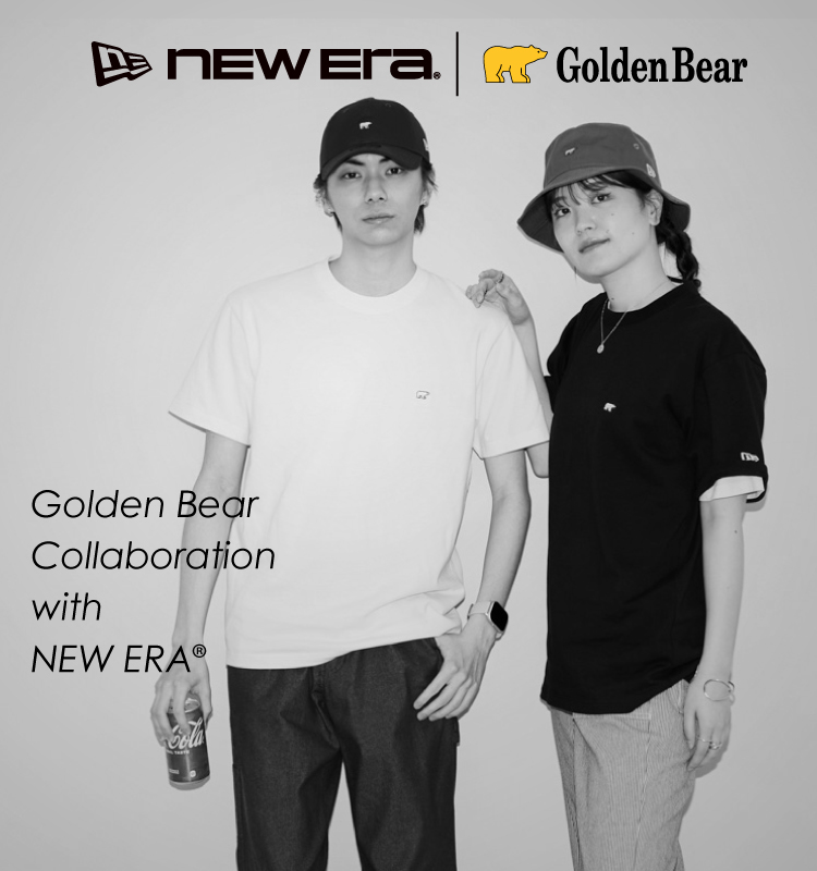 NEW ERA COLLABORATION