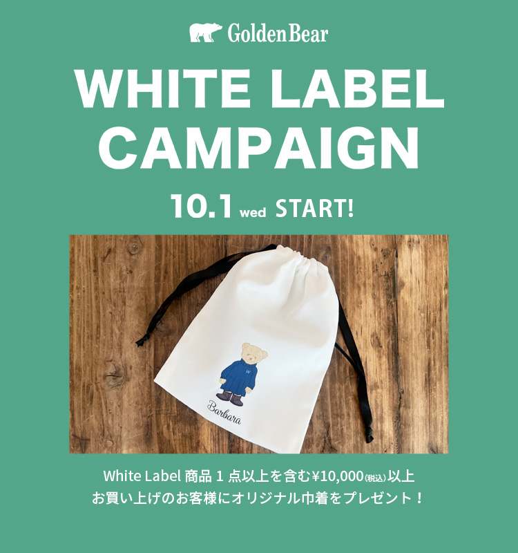 ★ゴールデンベア★
【60 】スタジャン ベーシックモデル【L】 ゴールデンベア（Golden Bear）公式通販サイト