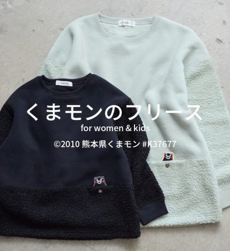 ★ゴールデンベア★
【60 】スタジャン ベーシックモデル【L】 ゴールデンベア（Golden Bear）公式通販サイト