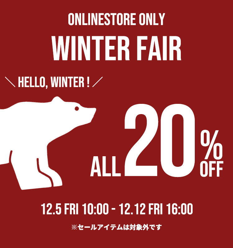 ゴールデンベア（Golden Bear）公式通販サイト