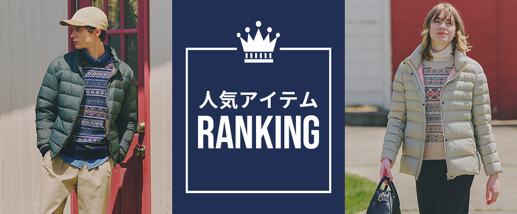 けしごむさんのゴールデンベアー ゴールデンベア（Golden Bear）公式通販サイト