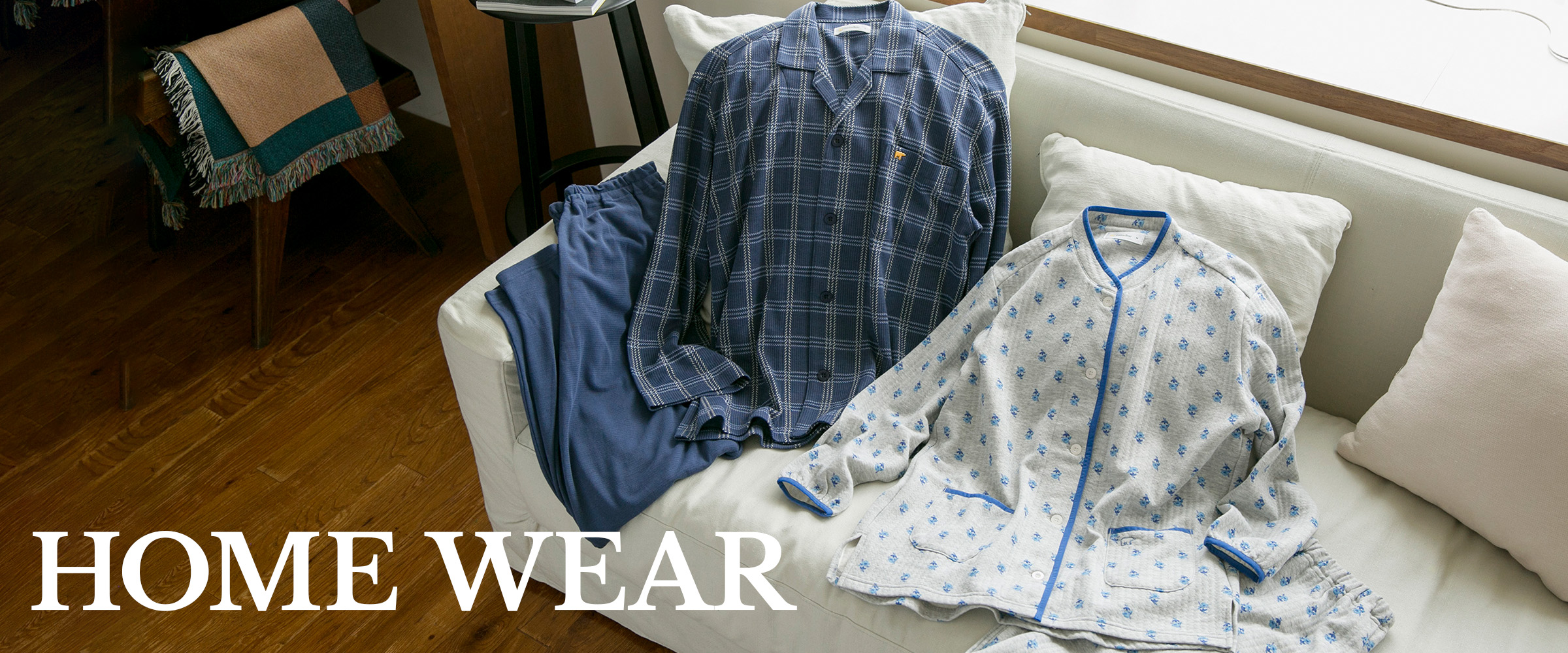 Home Wear