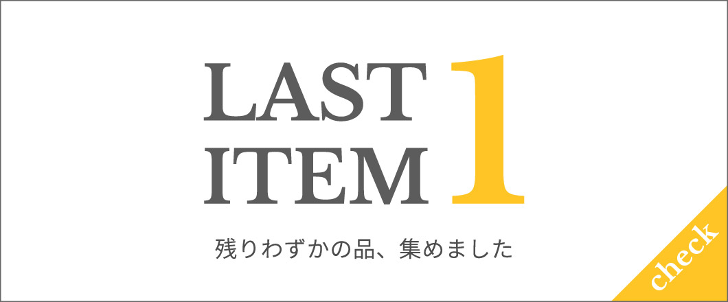 ヘッダー
